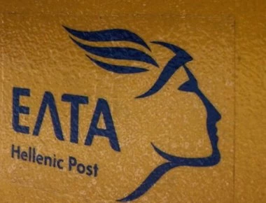 «Κραχ» στα ΕΛ.ΤΑ. – Τρέμουν για τους μισθούς τους 6.000 υπάλληλοι